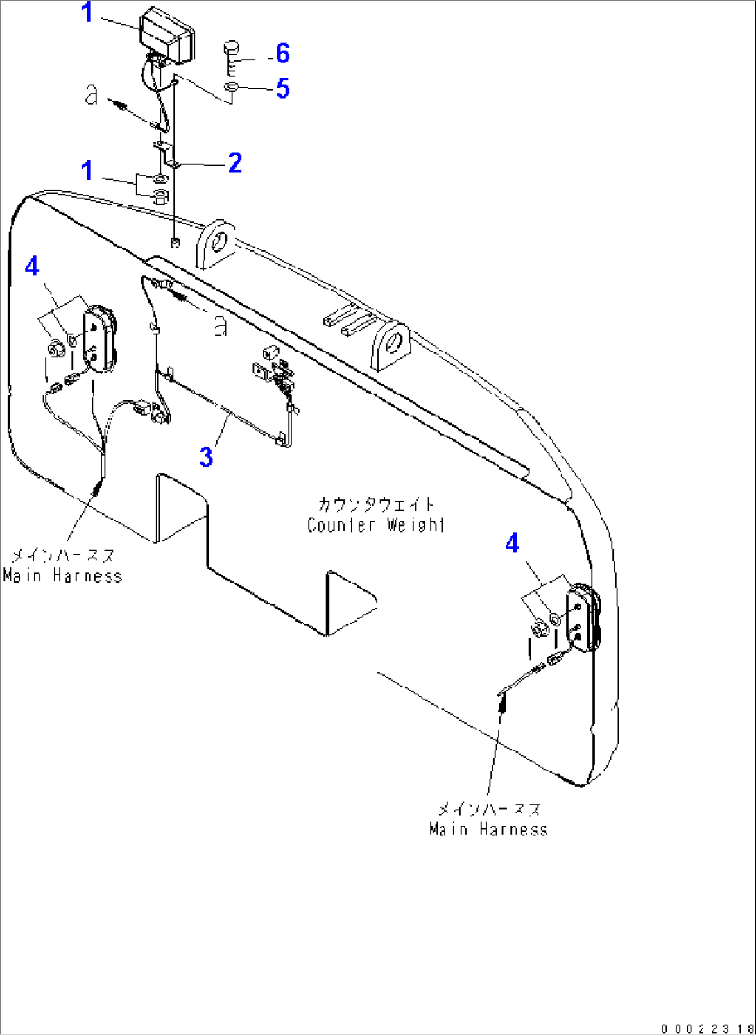 WIRING (REAR WORK LAMP AND REAR LAMP)