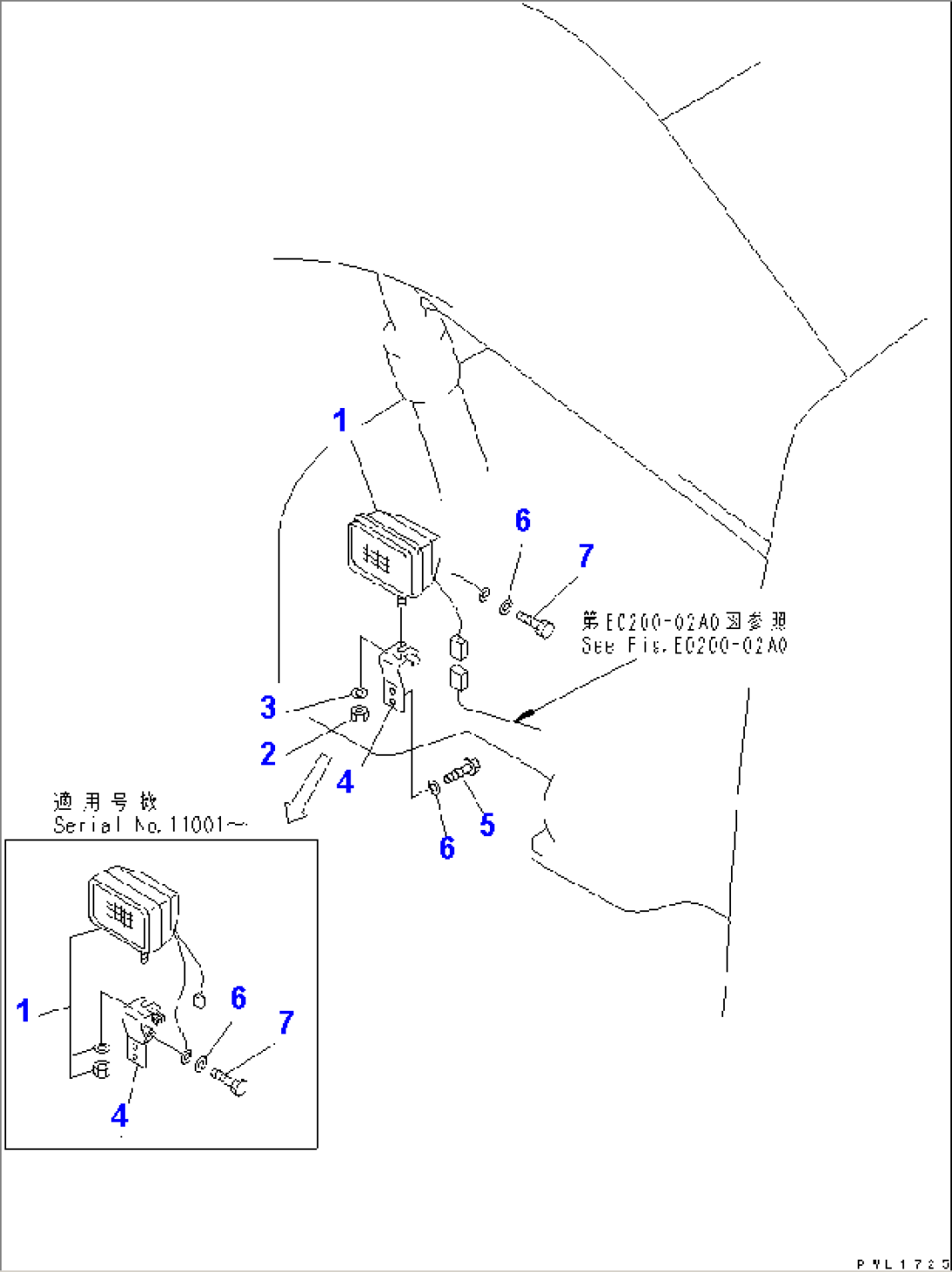 WIRING (WORKING LAMP FRONT)