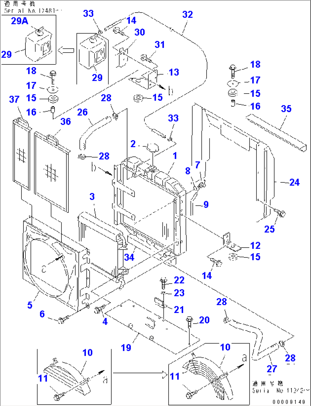 RADIATOR AND PIPING (LIVESTOCK RAISING SPEC.)(#11270-13800)