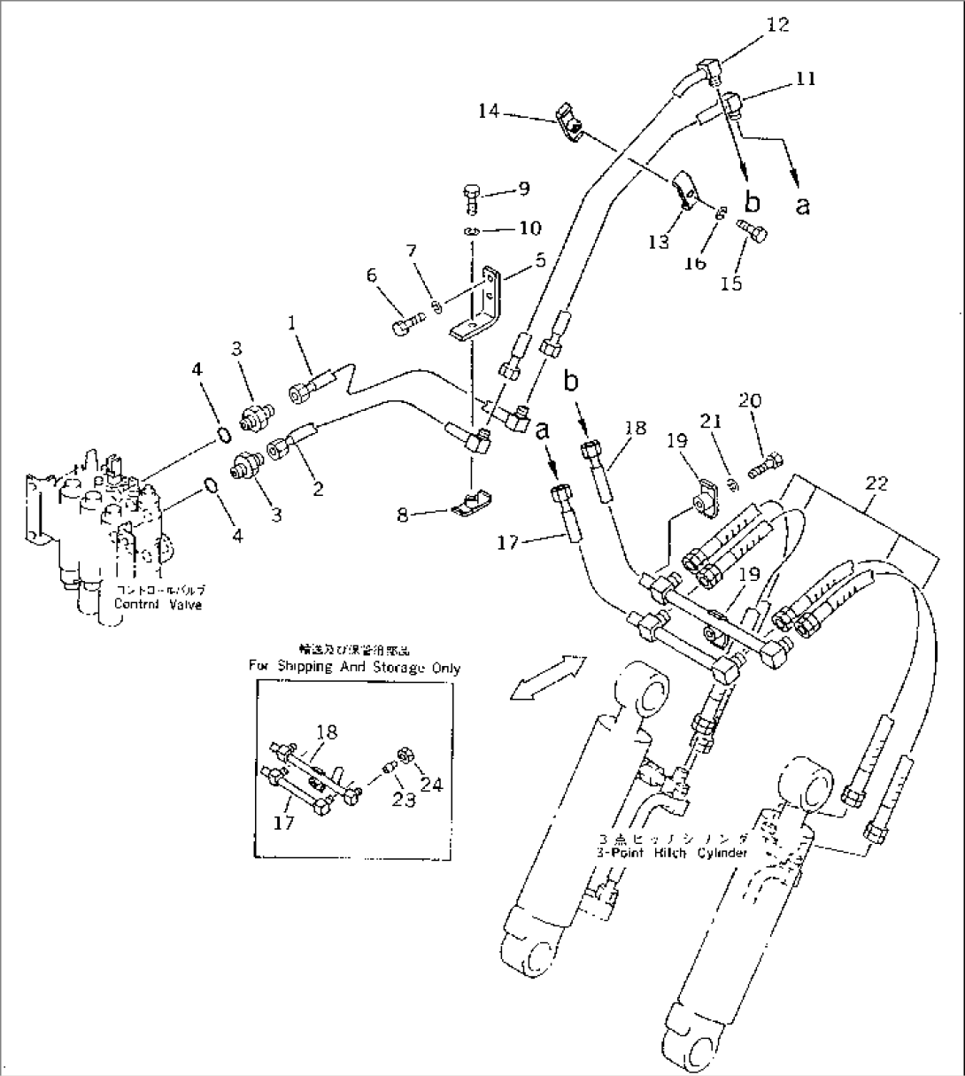 HYDRAULIC PIPING (VALVE TO CYLINDER) (FOR 3-POINT HITCH)