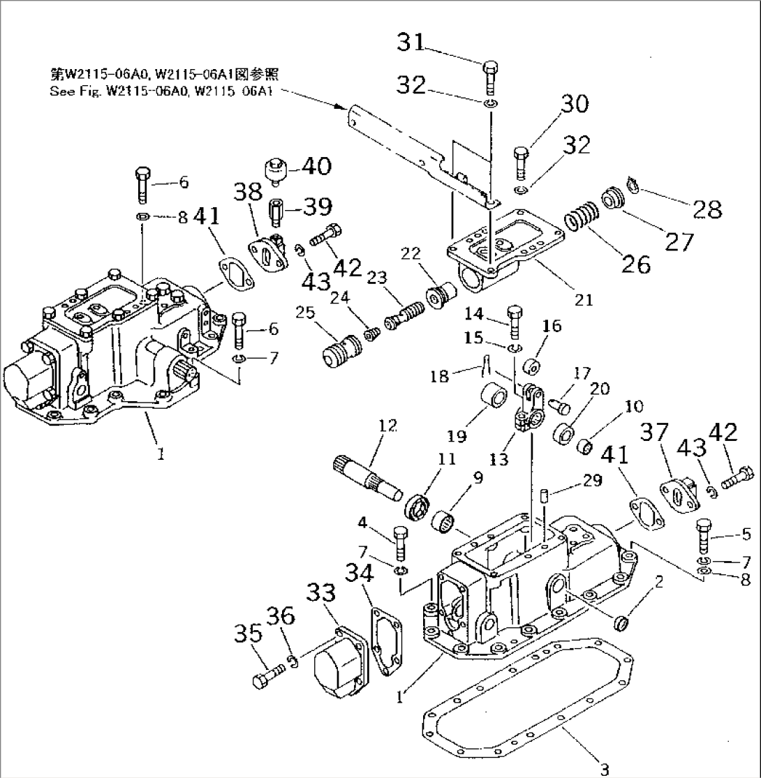 STEERING CASE COVER (FOR VEHICLE INSPECTION) (FOR POWER ANGLE POWER TILT DOZER)
