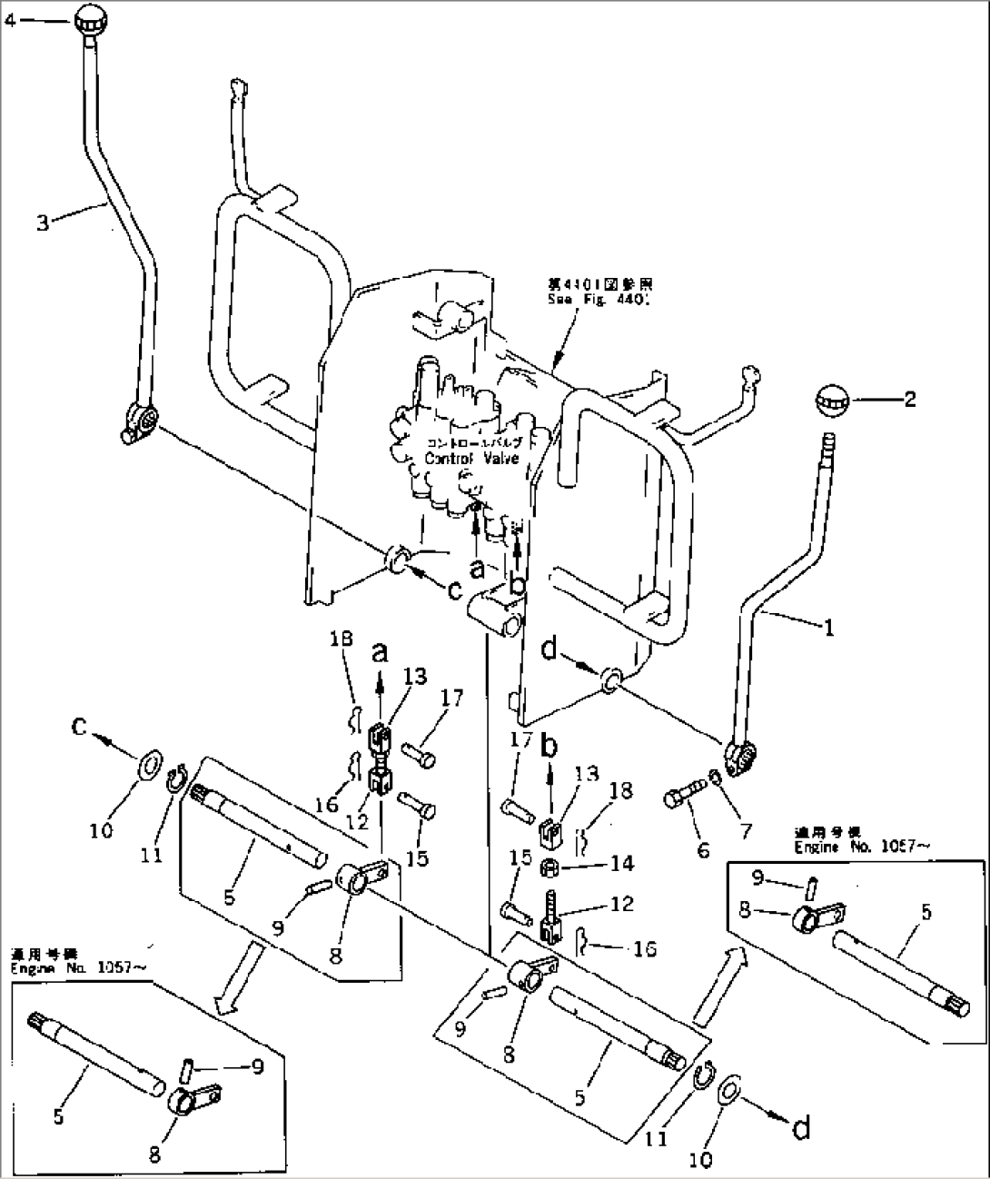 WORK EQUIPMENT CONTROL LEVER (2/2)