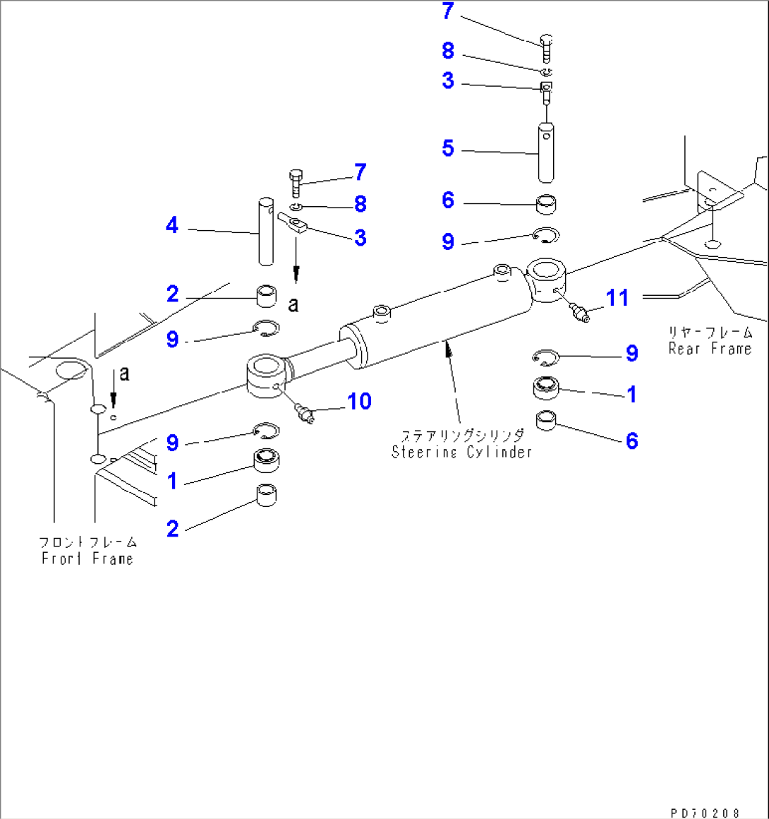 STEERING CYLINDER MOUNT