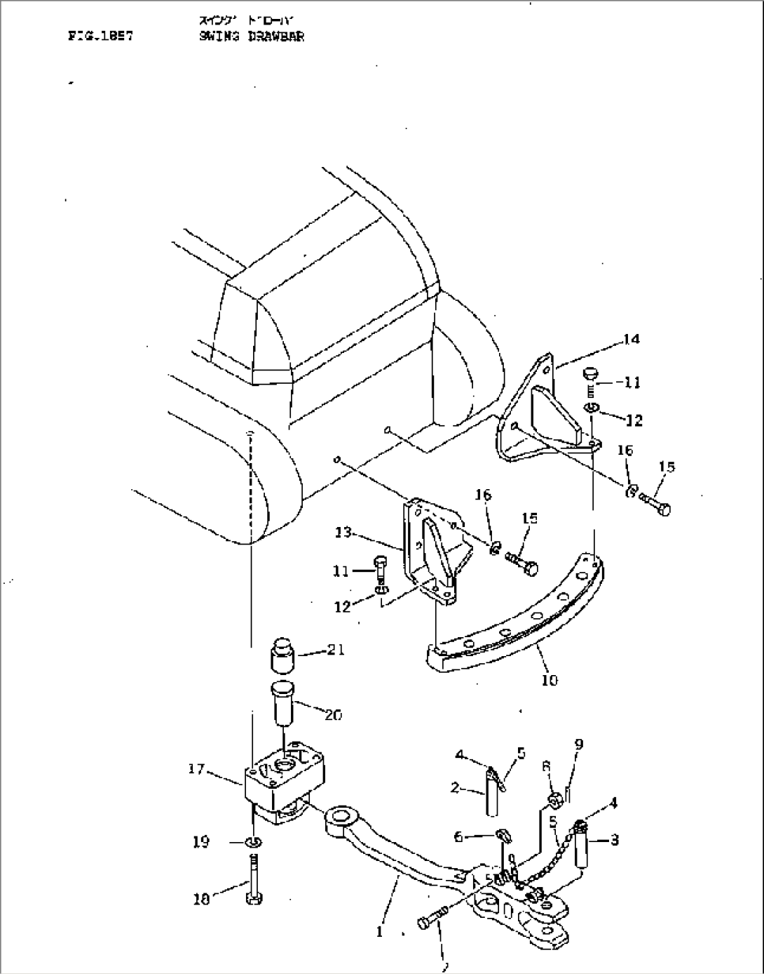 SWING DRAWBAR