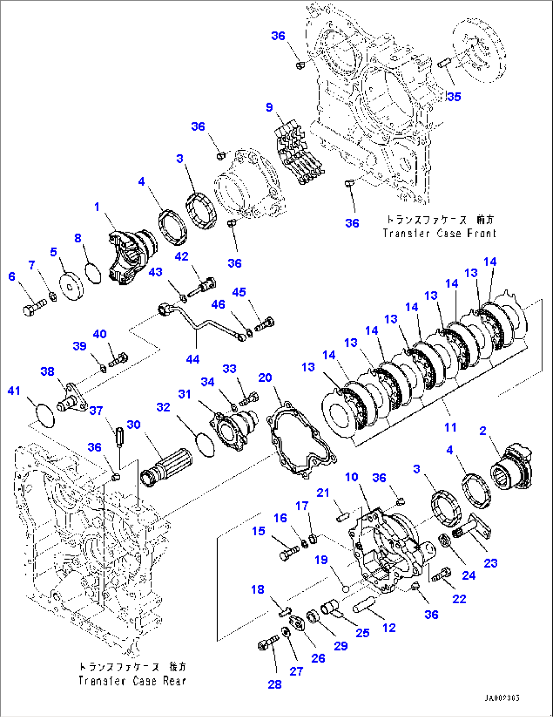 Transfer, Parking Brake Clutch (#80001-)