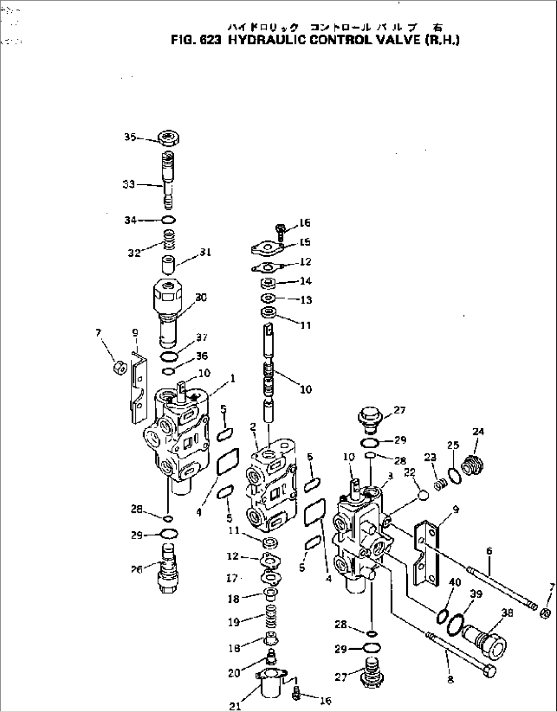 HYDRAULIC CONTROL VALVE¤ R.H. (3-SPOOL)