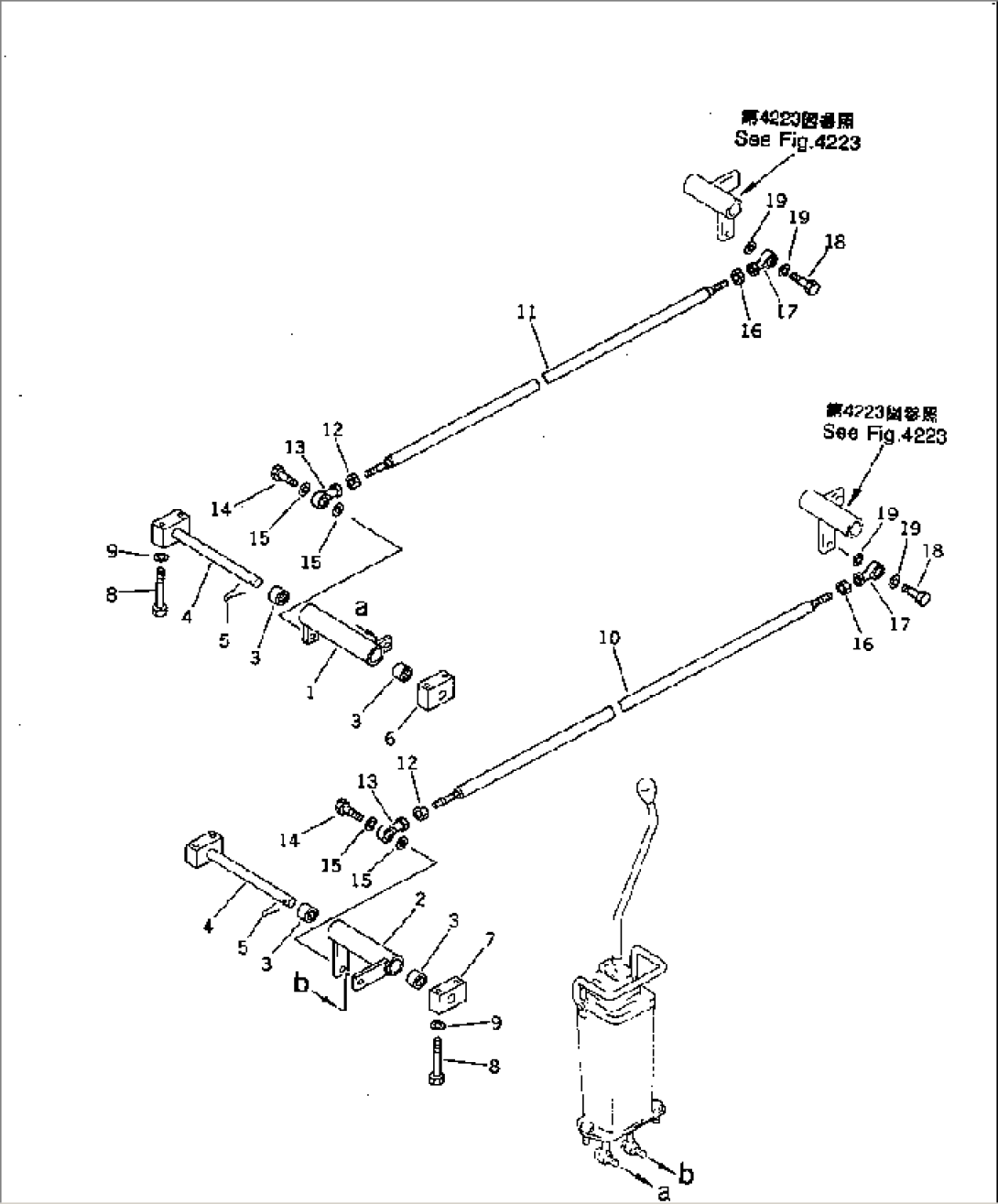 SPECIAL WORK EQUIPMENT CONTROL LINKAGE (1/2) (FOR ARM¤SWING)(#2001-2957)