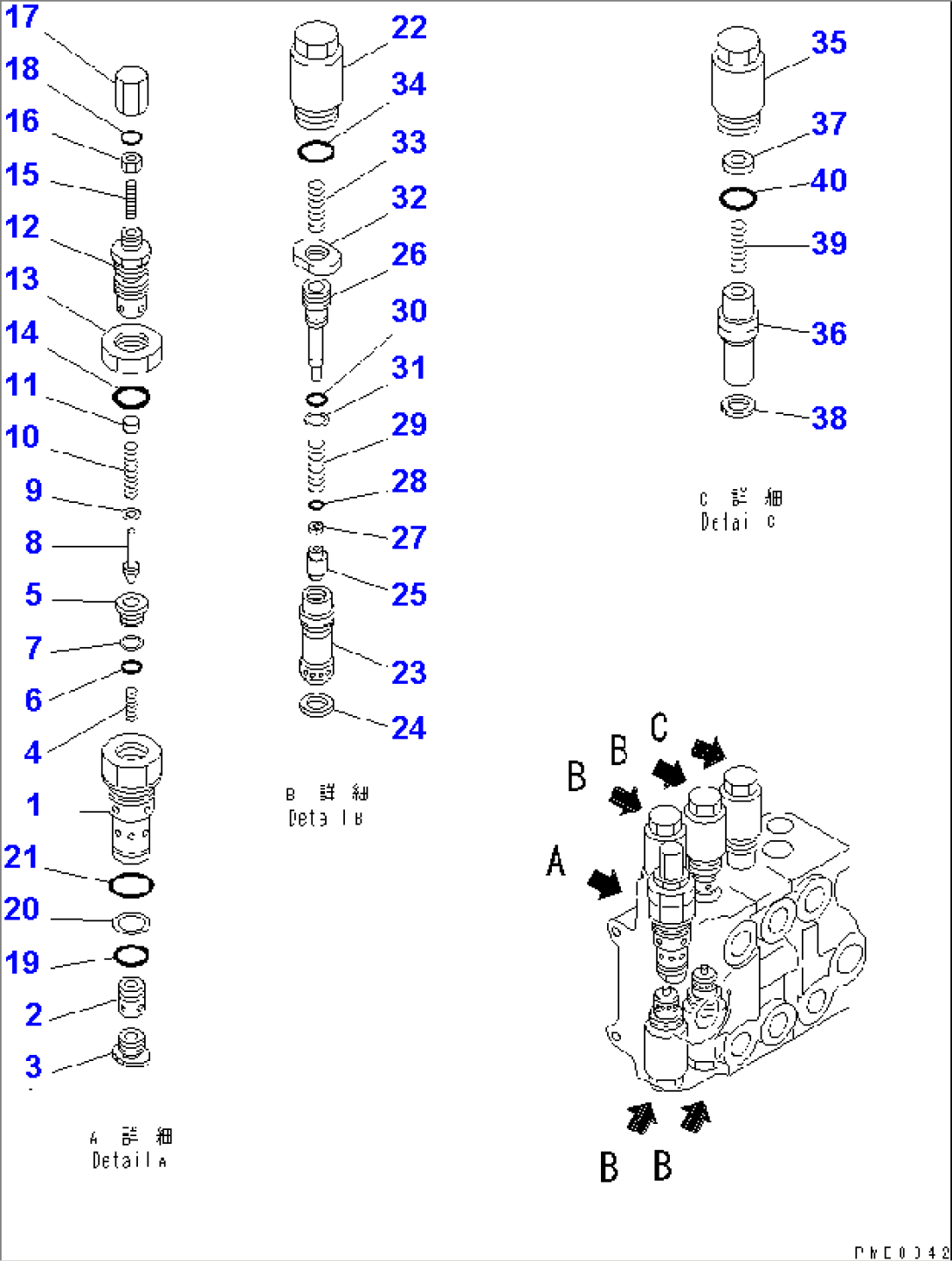 3-SPOOL CONTROL VALVE (2/2)(#50001-)