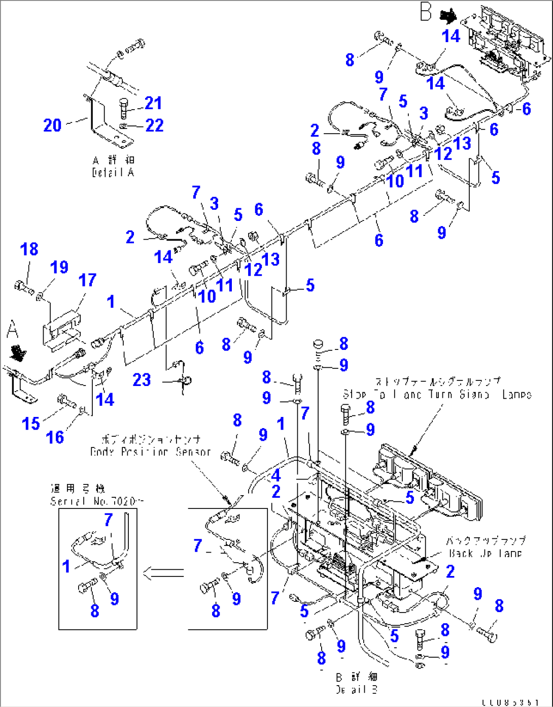 REAR FRAME HARNESS(#7012-)