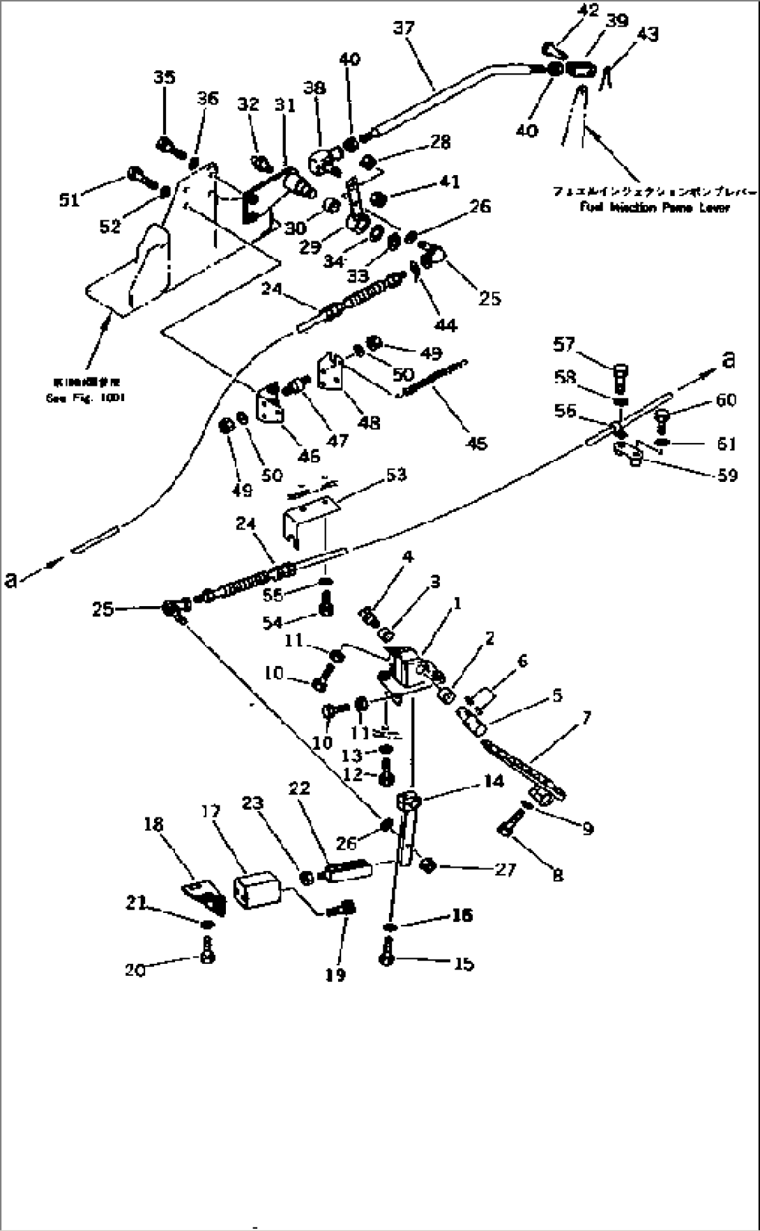 ACCELATOR PEDAL AND LINKAGE