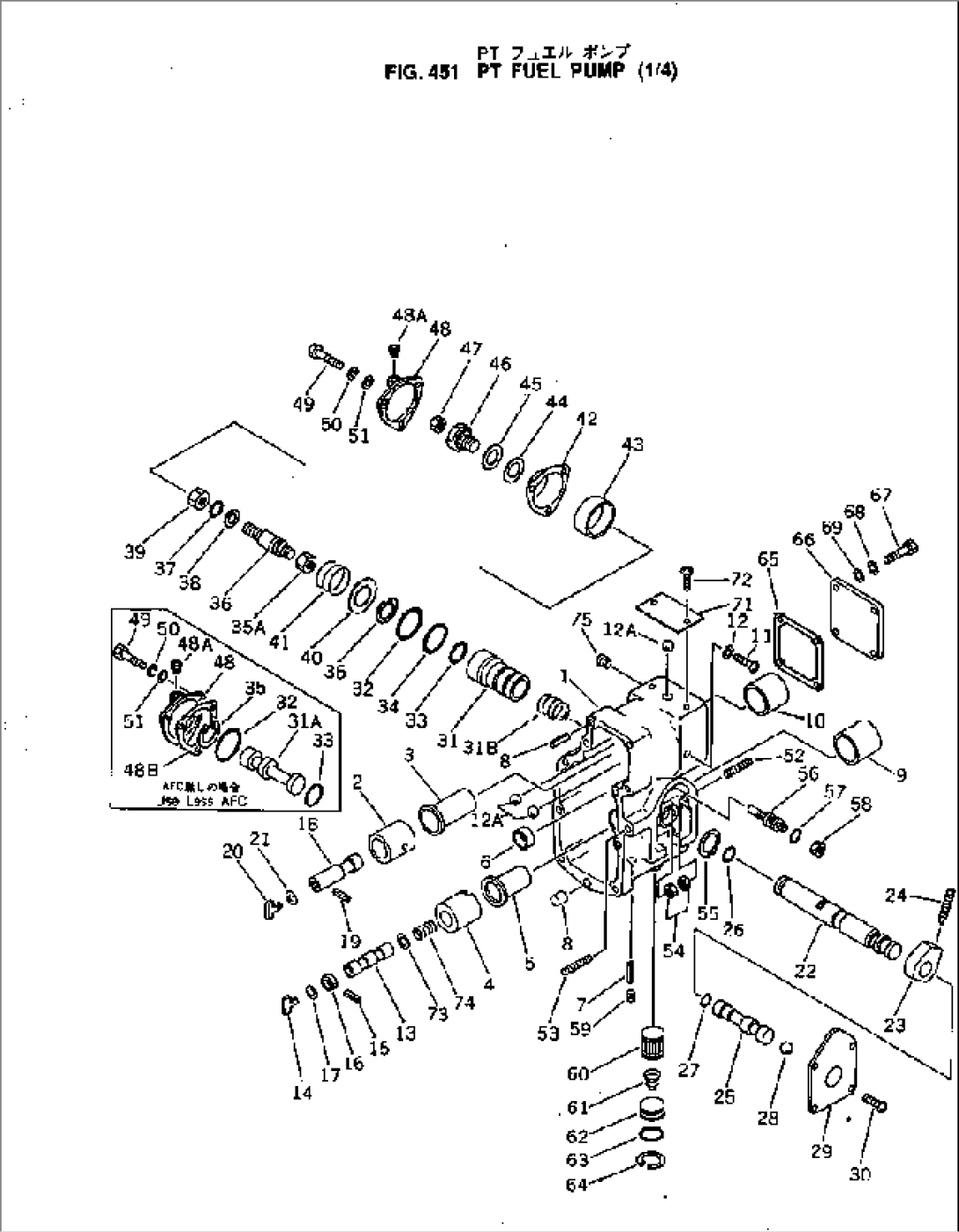 PT FUEL PUMP (1/4) (INNER PARTS)