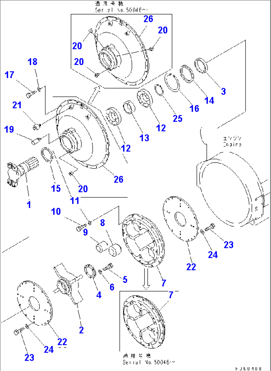 DAMPER(#50001-50105)