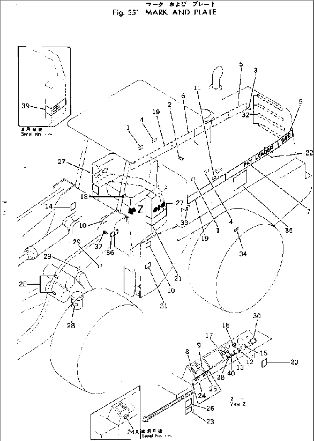 MARK AND PLATE(#10001-)