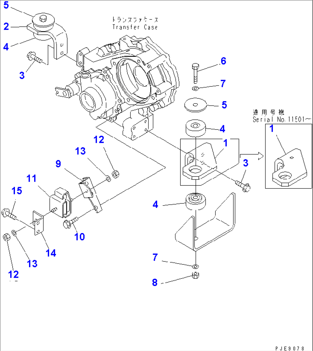 TRANSFER MOUNTING PARTS