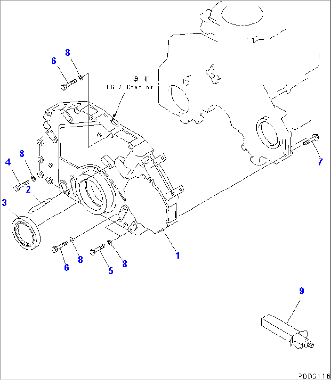 FRONT COVER(#62922-76693)