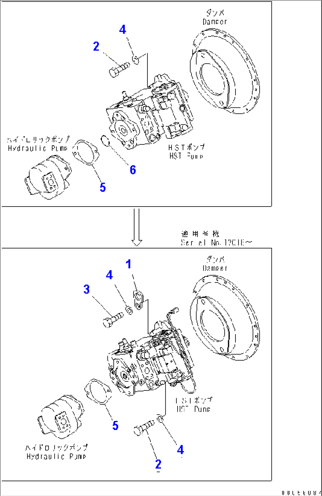 HST PUMP (HST PUMP MOUNTING PARTS)