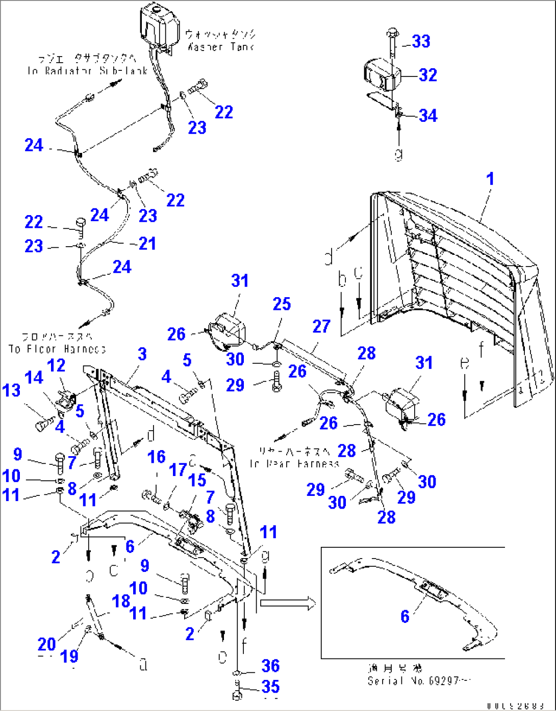 HOOD (RADIATOR GUARD) (FOR CANOPY)