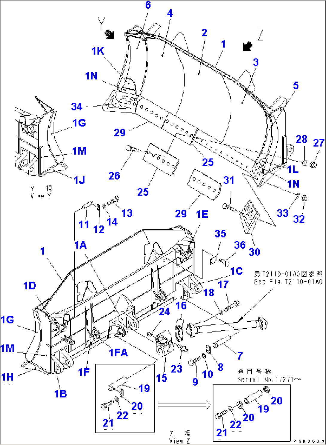 STRAIGHT TILT SEMI-U BLADE (REINFORCED TYPE)