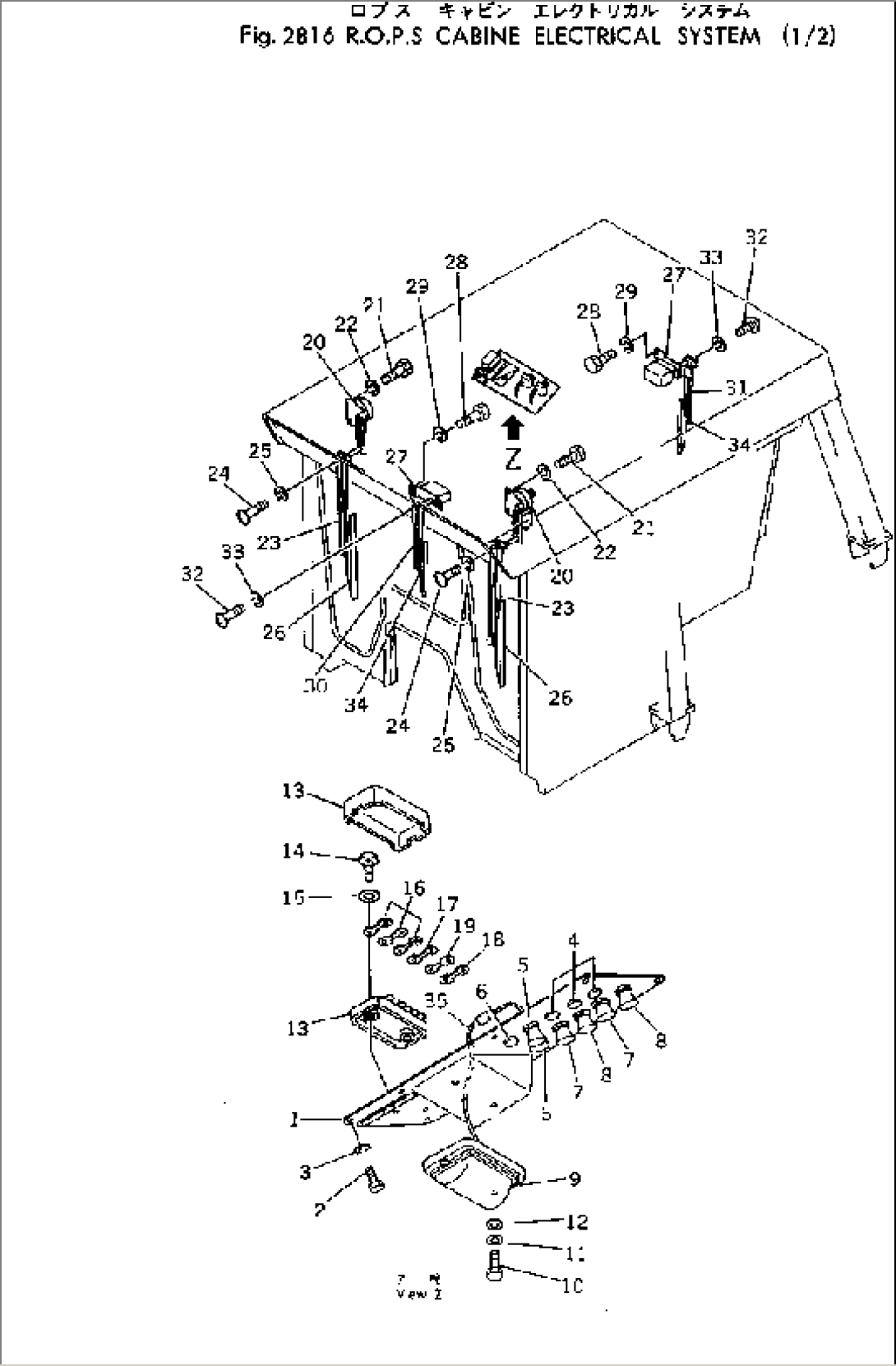 R.O.P.S CABIN ELECTRICAL SYSTEM (1/2)