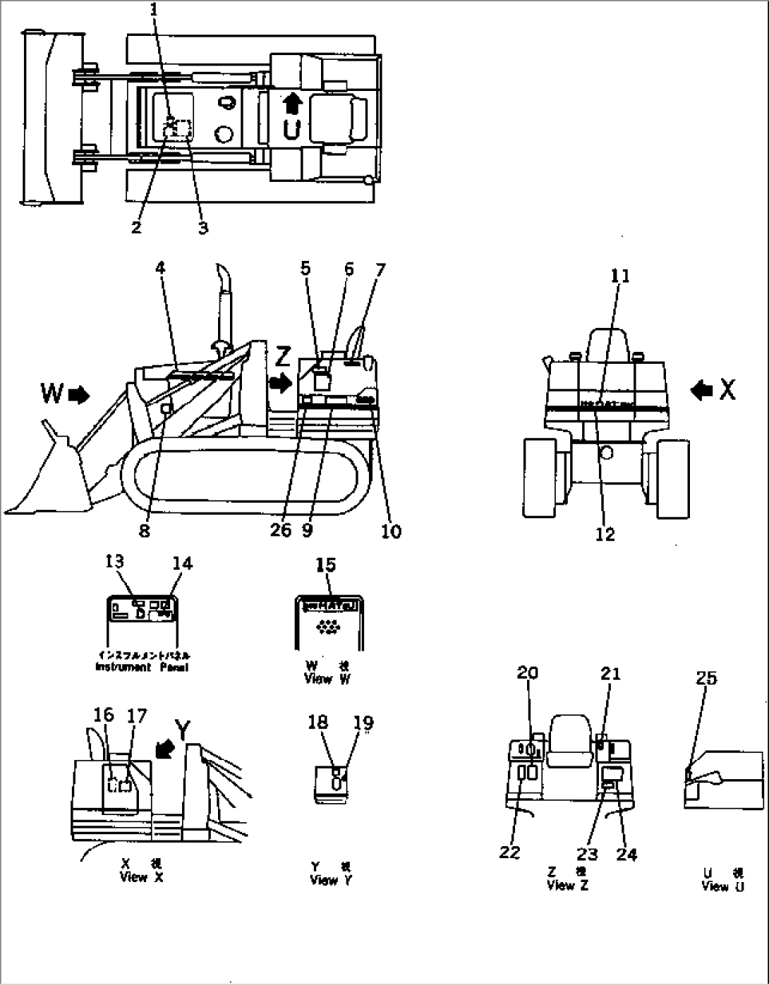 MARKS AND PLATES (ENGLISH) (NOISE SUPPRESSION FOR EC)(#40238-)