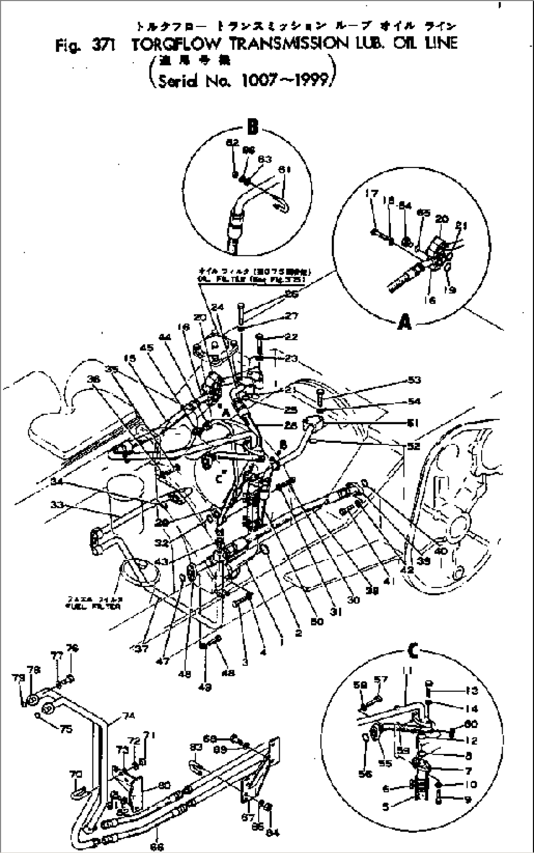 TORQFLOW TRANSMISSION LUB. OIL LINE(#1007-1999)