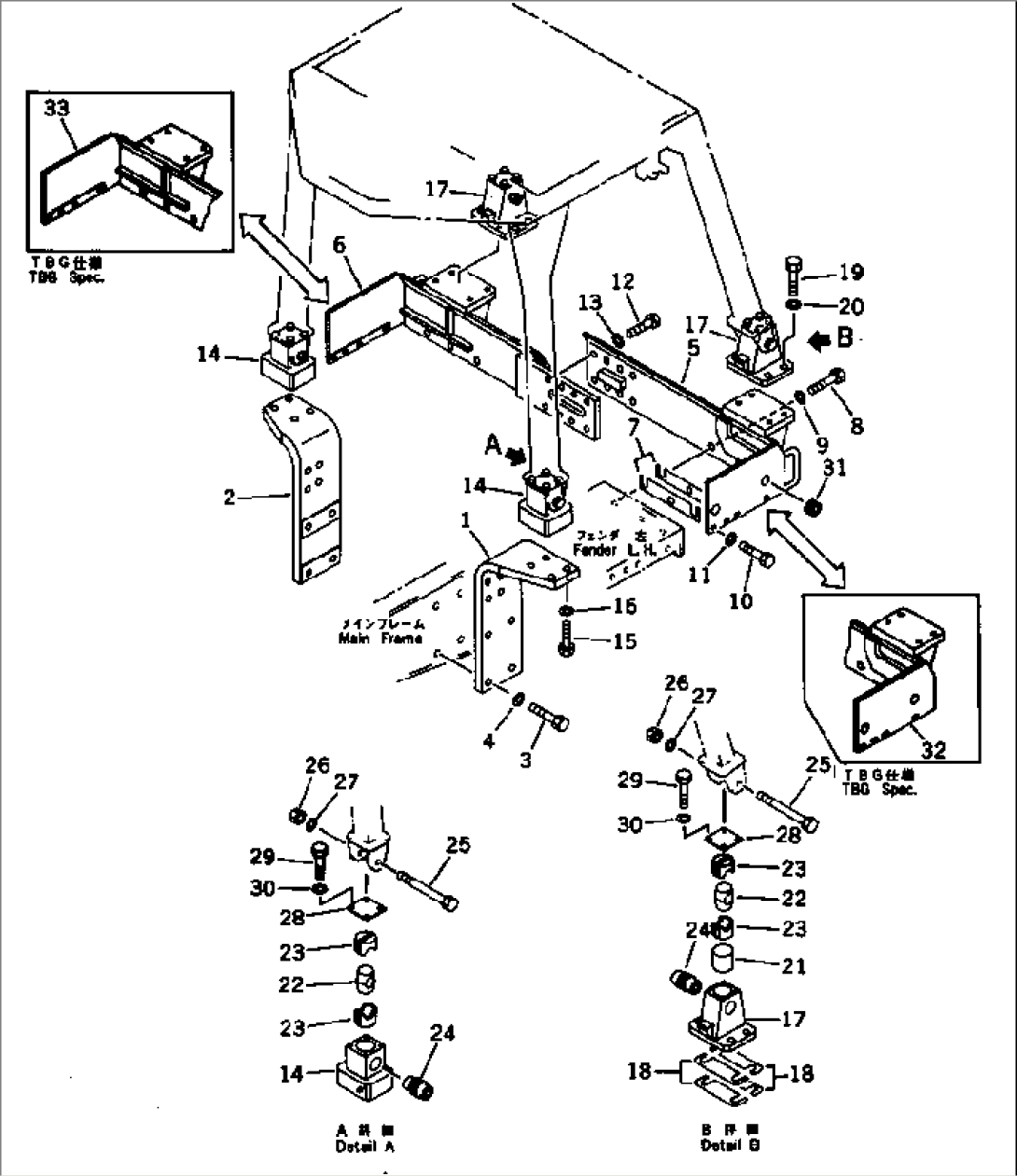 ROLL OVER PROTECTIVE STRUCTURE BRACKET(#35001-35706)
