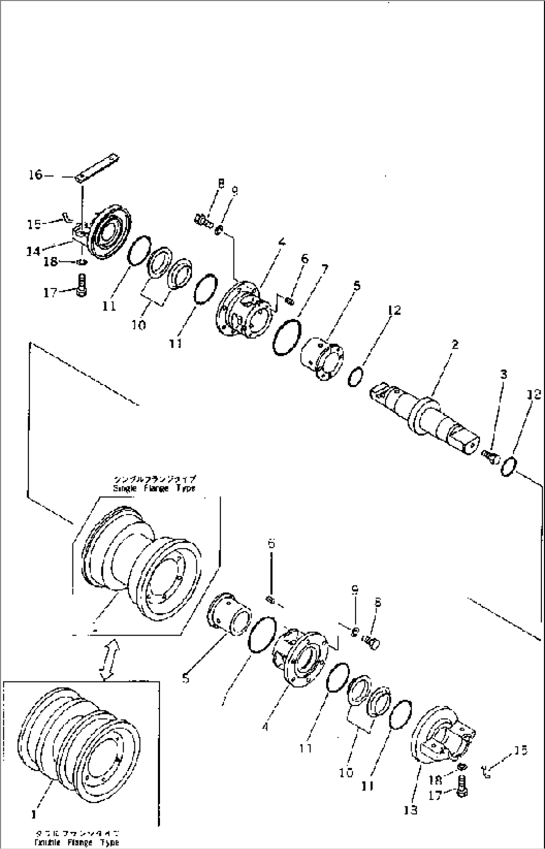 TRACK ROLLER