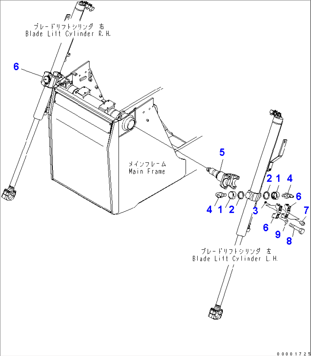 LIFT CYLINDER SUPPORT