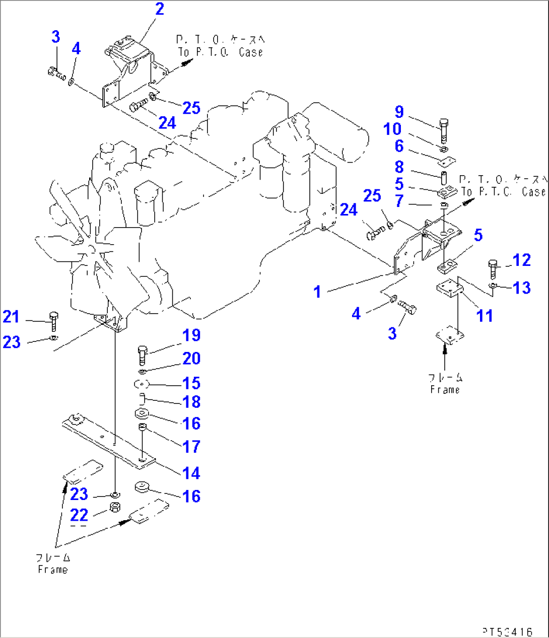 ENGINE MOUNTING PARTS