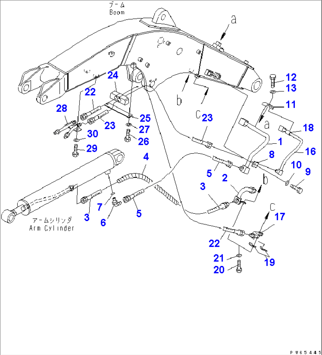 BOOM (ARM AND BUCKET LINE) (FOR GEOMASTER)(#3139-)