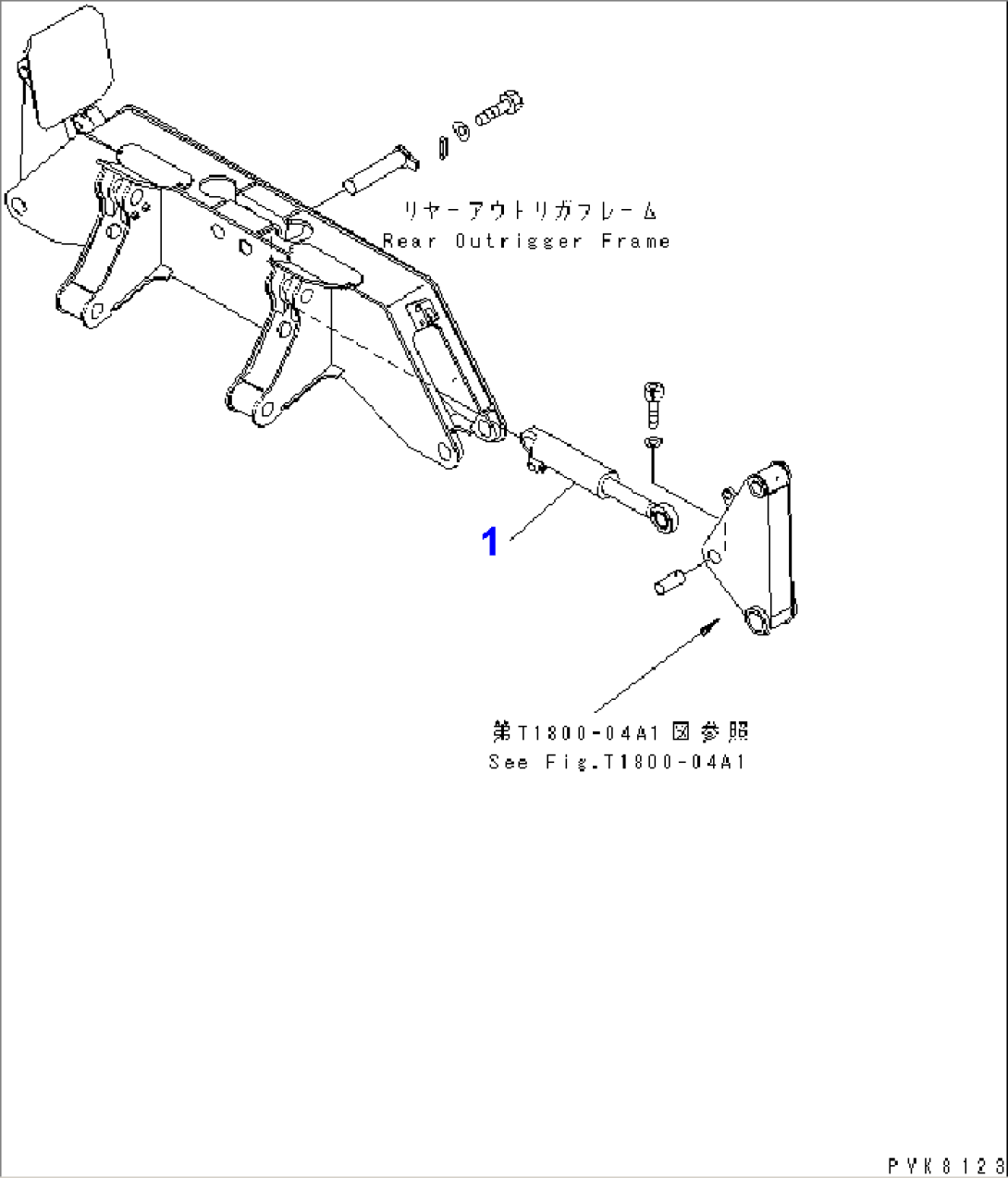 OUTRIGGER CYLINDER (FOR REAR OUTRIGGER)