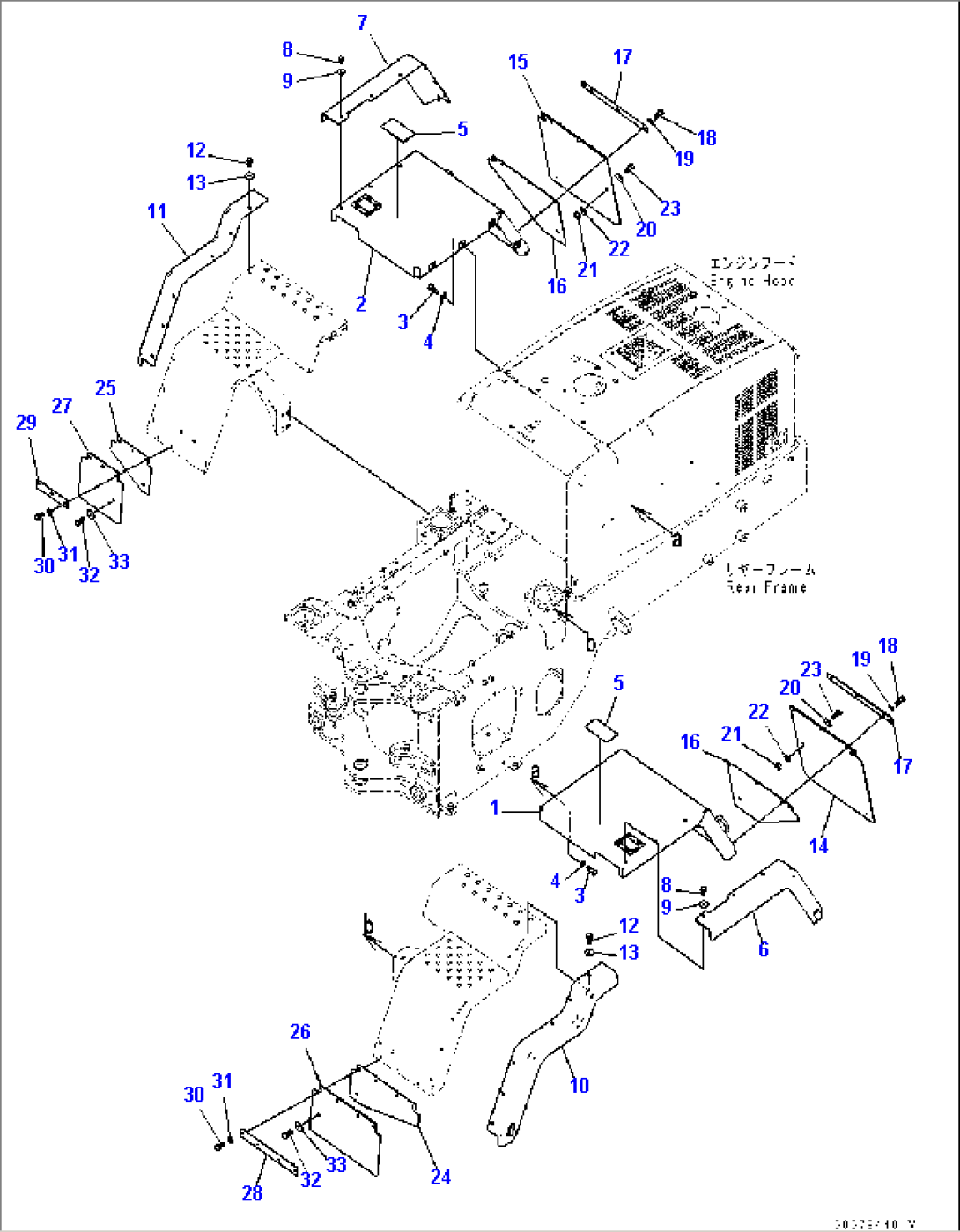 Rear Fender, Fender and Sheet (#75042-)