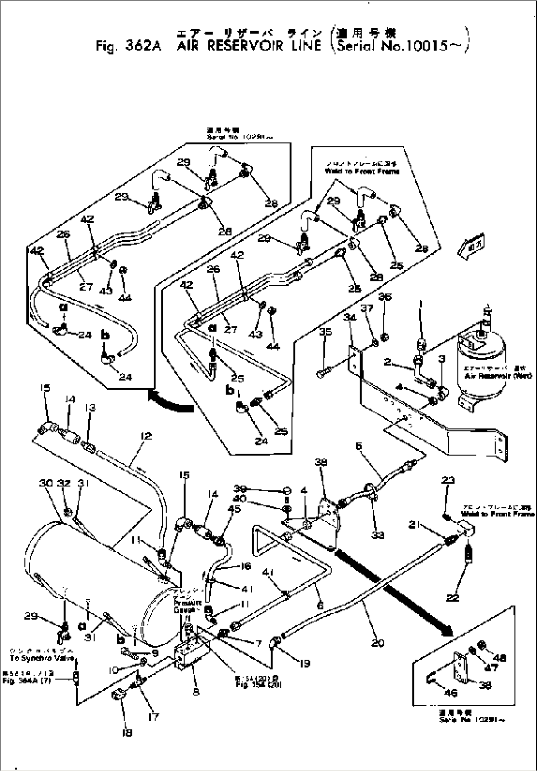 AIR RESERVOIR LINE(#10015-)