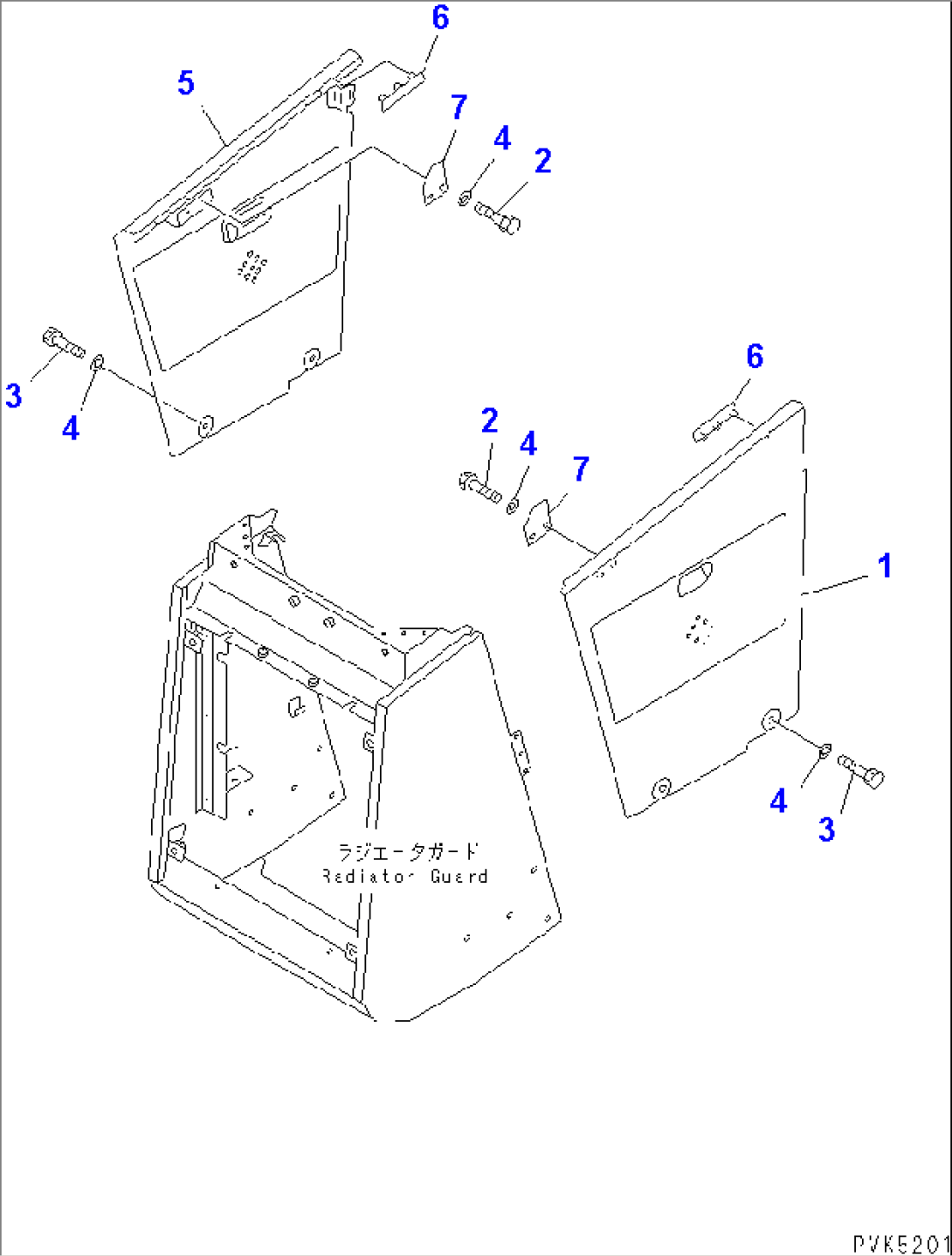 ENGINE SIDE COVER (FOR ANGLE DOZER)