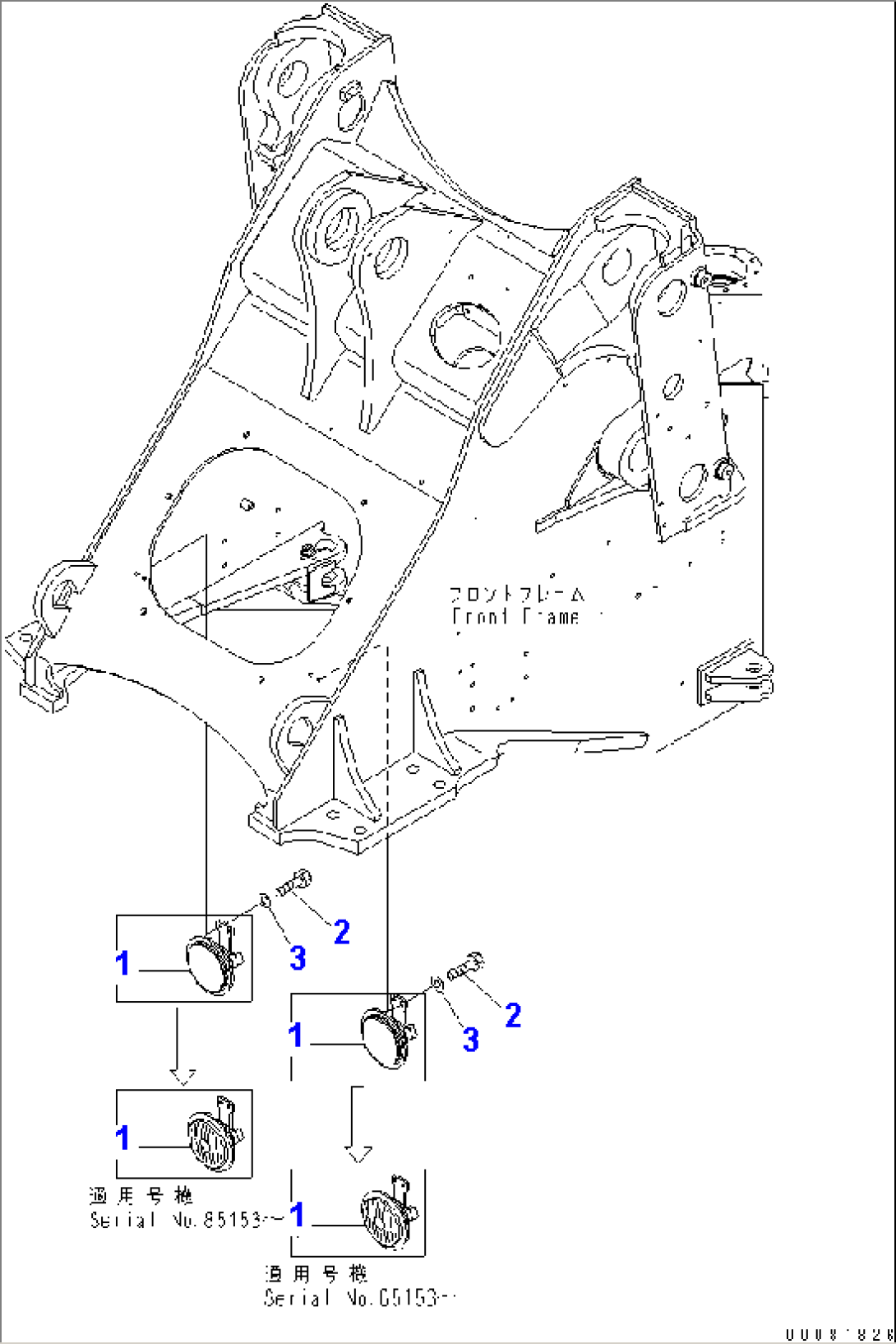 HORN(#85001-)