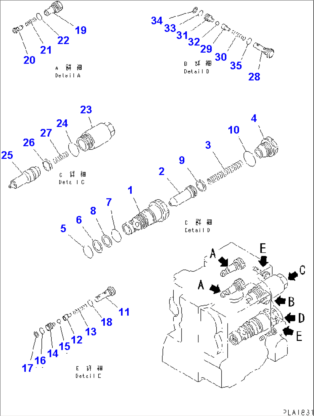 CONTROL VALVE (3-SPOOL) (WITH RIPPER) (4/6)(#3001-)