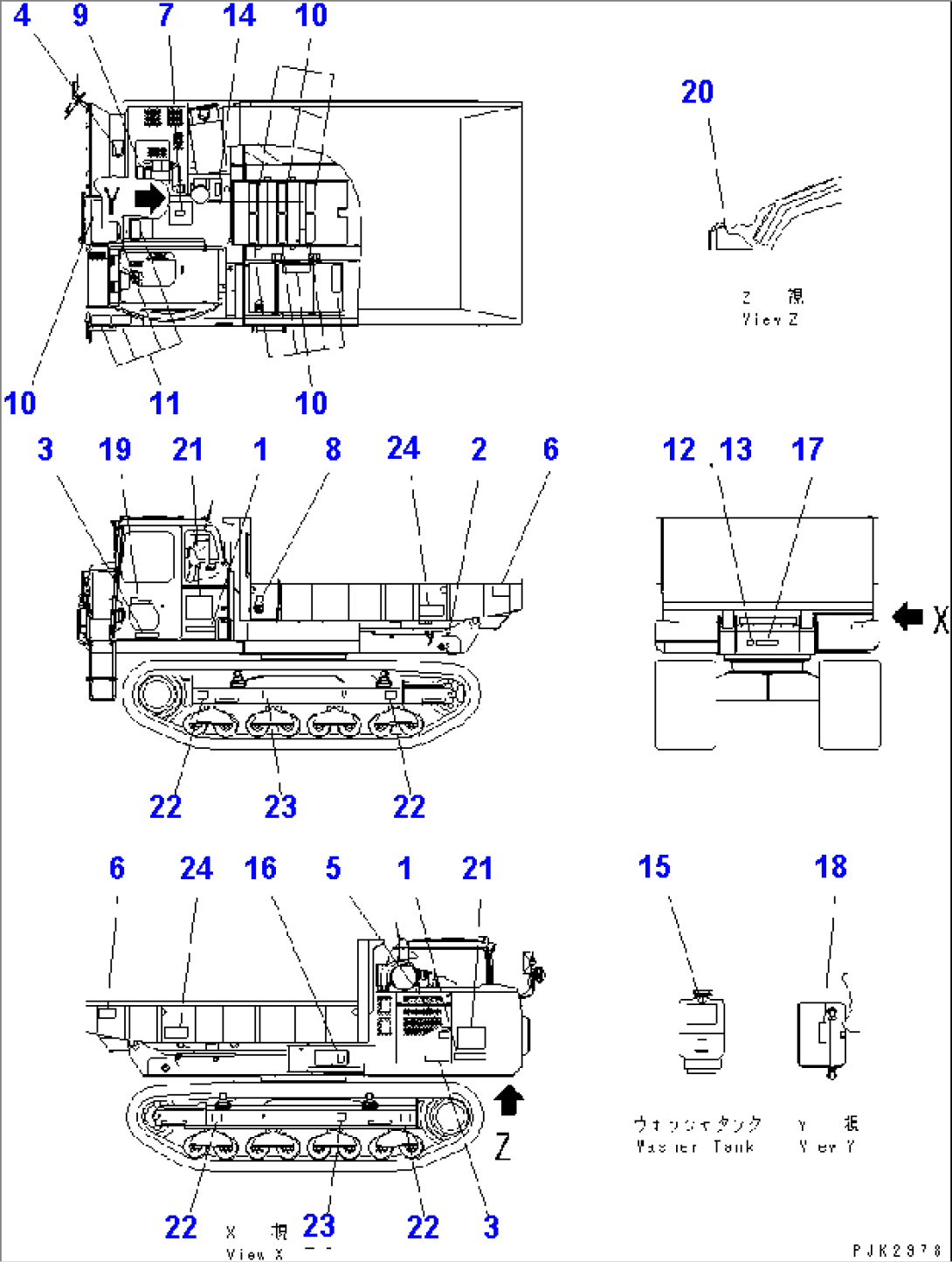 MARKS AND PLATES (1/2)(#1061-1259)