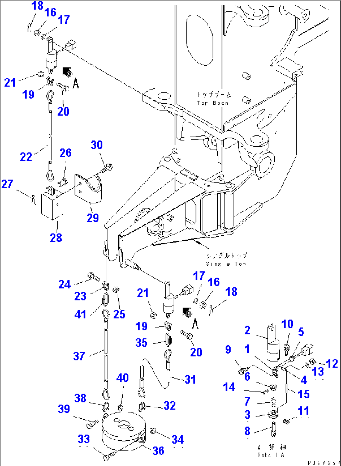 BOOM ELECTRICAL (SWITCH AND ROPE)(#53201-)