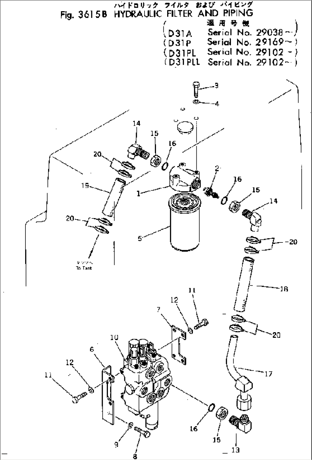 HYDRAULIC FILTER AND PIPING(#29038-)
