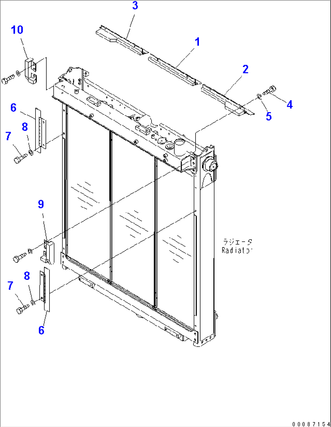 RADIATOR GUARD (WIND BRAKE)(#50125-)