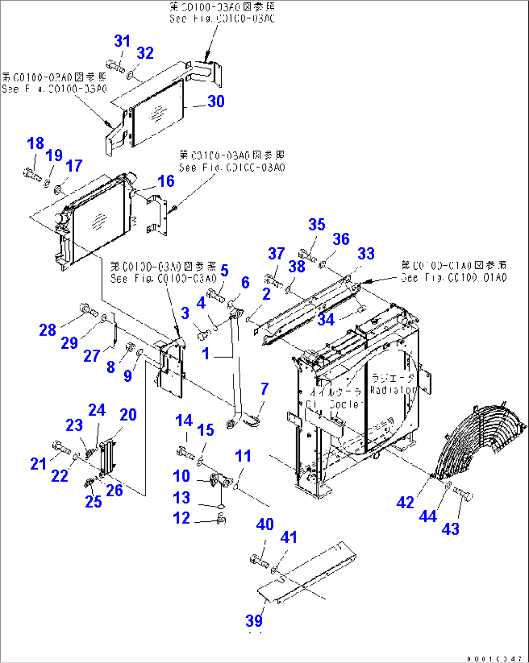 COOLING (AFTER COOLER AND CONDENSER)