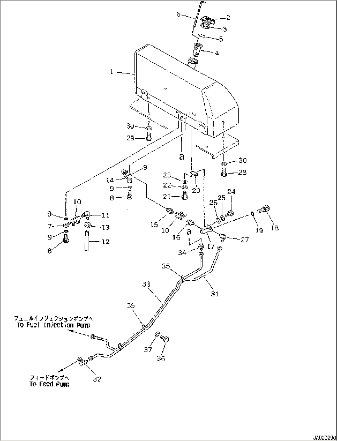 FUEL TANK (FOR SLAG HANDLING USA)(#15890-)