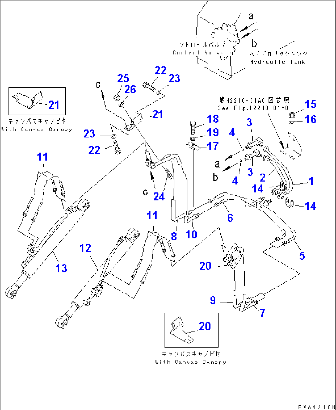 HYDRAULIC PIPING (DUMP CYLINDER LINE) (FOR VEHICLE INSPECTION PARTS)