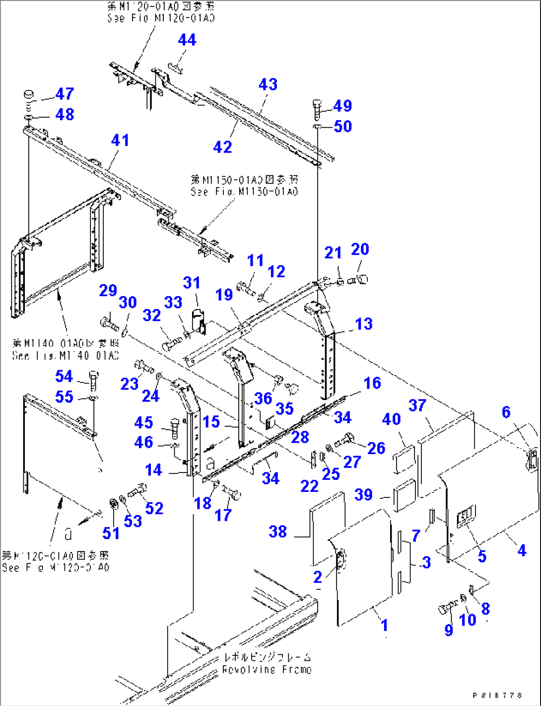 LEFT SIDE DOOR (MACHINE CAB)(#200001-250000)