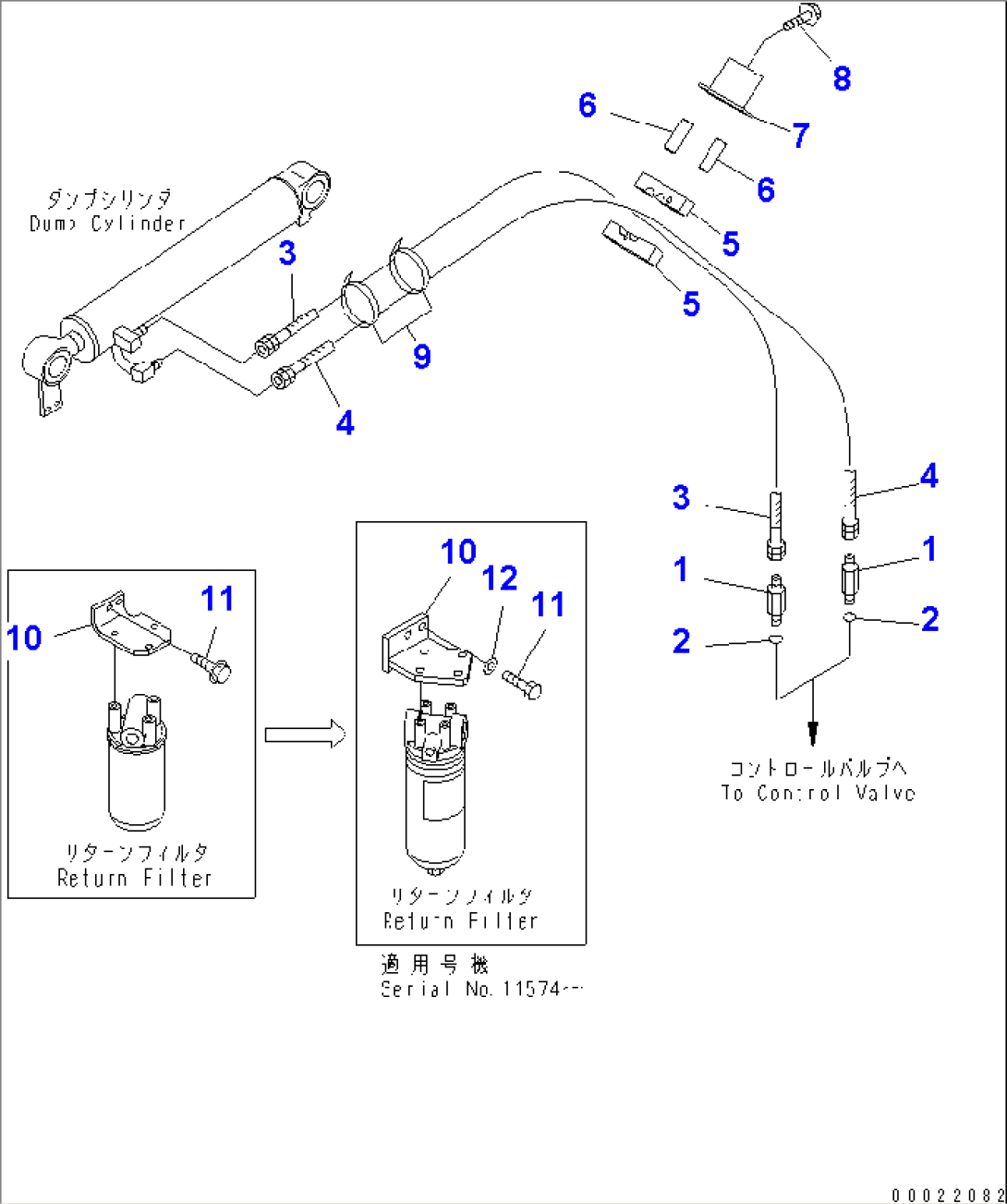 HYDRAULIC LINE (DUMP CYLINDER LINE) (FOR MULTI COUPLER)(#10001-12000)