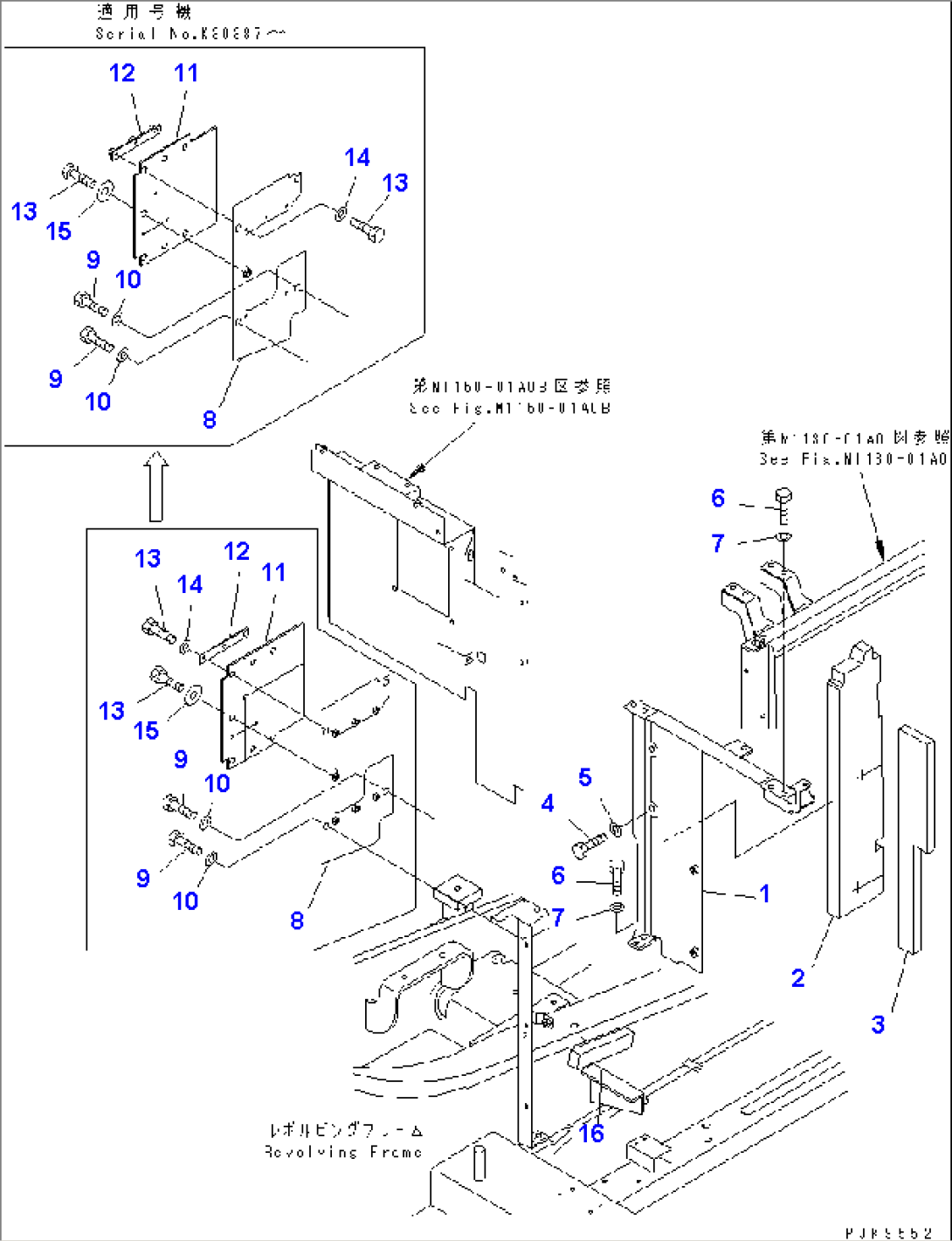 PARTITION (PUMP AND VALVE AREA) (MACHINE CAB)(#K30286-K31999)