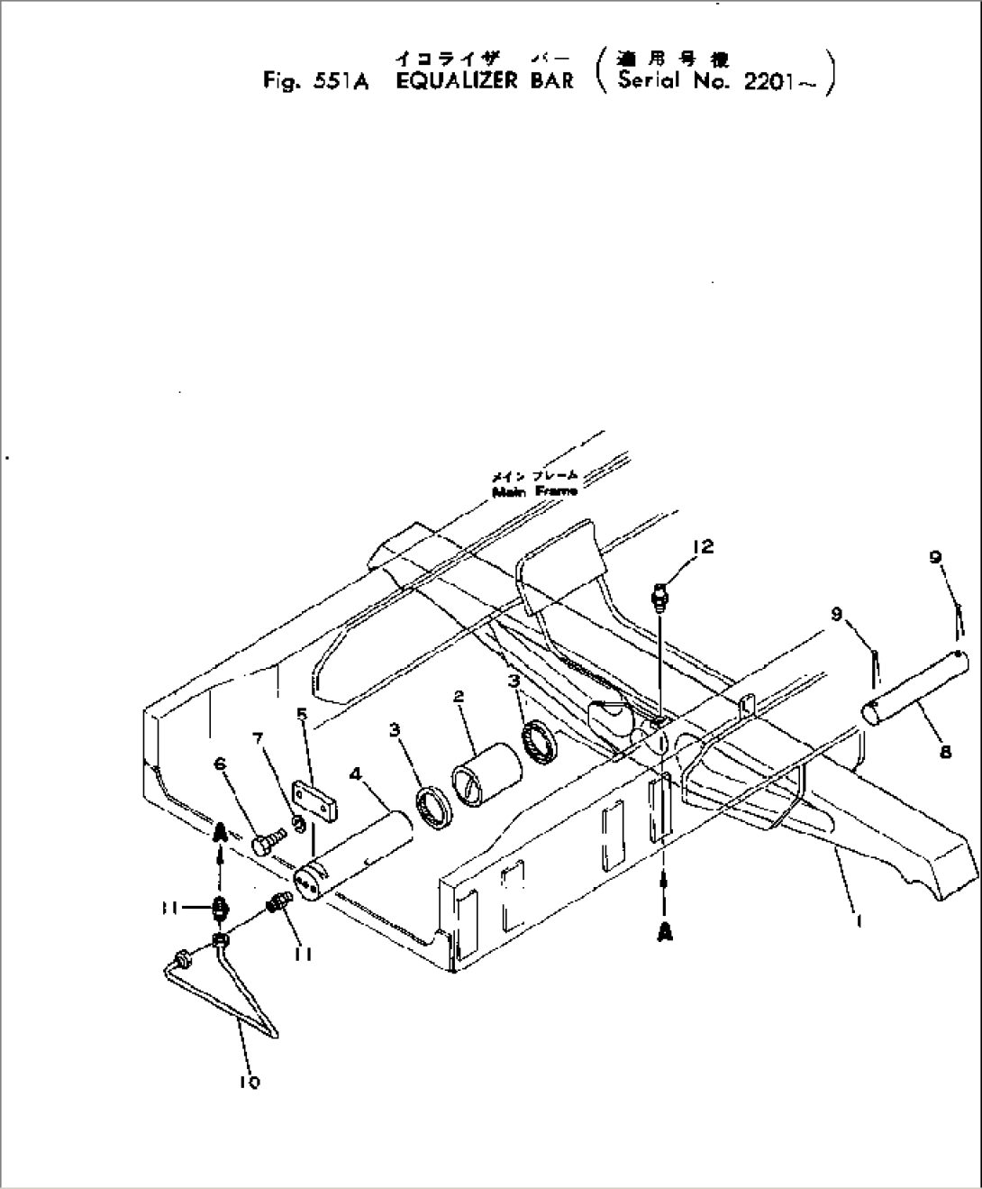 EQUALIZER BAR(#2201-)
