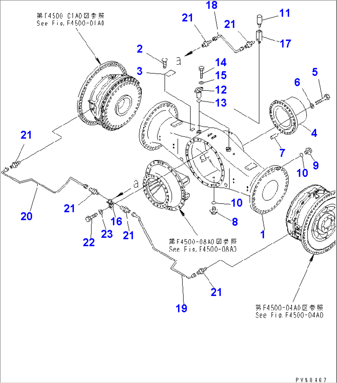 REAR AXLE (HOUSING)