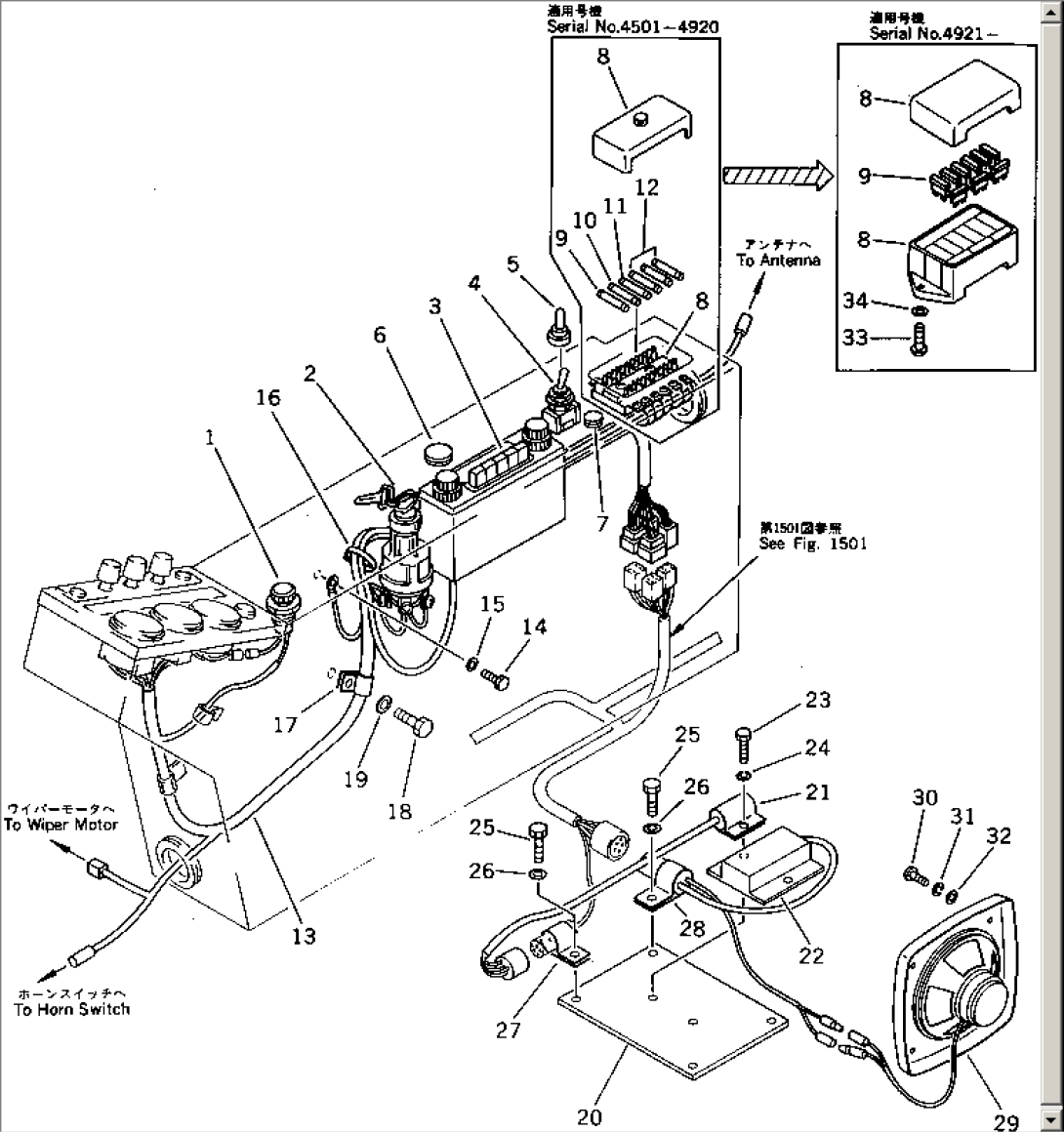 INSTRUMENT PANEL (2/3)
