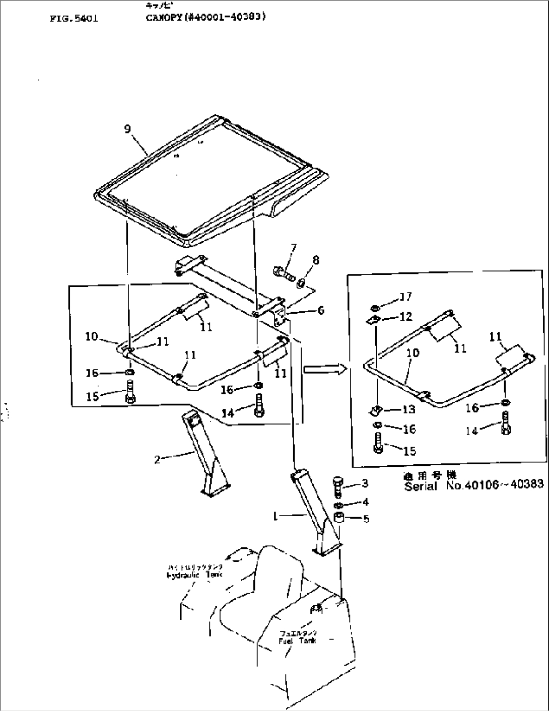 CANOPY(#40001-40383)